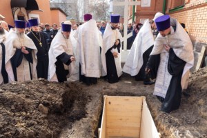 Состоялось отпевание протоиерея Лазаря Новокрещеных