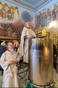 Митрополит Лонгин совершил чин Великого освящения воды