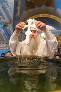 Митрополит Лонгин совершил чин Великого освящения воды