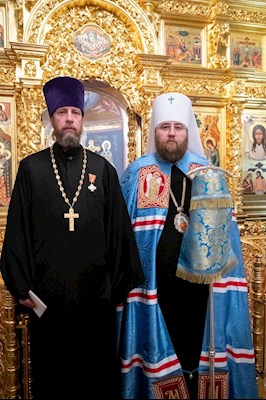НАГРАДЫ 2020-2021