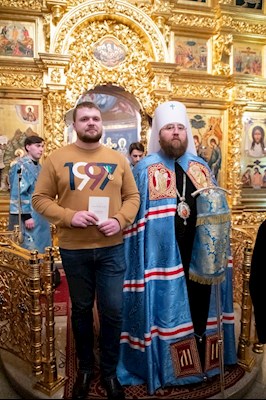 НАГРАДЫ 2020-2021
