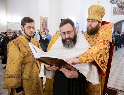 ХИРОТОНИИ 2020-2021