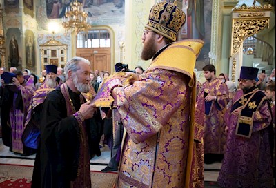 ИЕРАРХИЧЕСКИЕ НАГРАДЫ 2020-2021