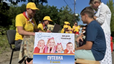 В детском православном лагере «Солнечный» началась третья смена
