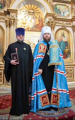 НАГРАДЫ 2020-2021