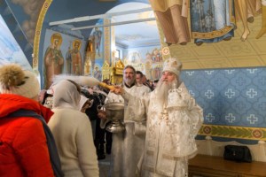 Митрополит Лонгин совершил чин Великого освящения воды
