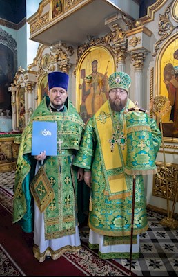 НАГРАДЫ 2020-2021
