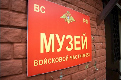 Митрополит Игнатий совершил Божественную литургию в храме святых мучениц Веры, Надежды, Любови и матери их Софии поселка Светлый