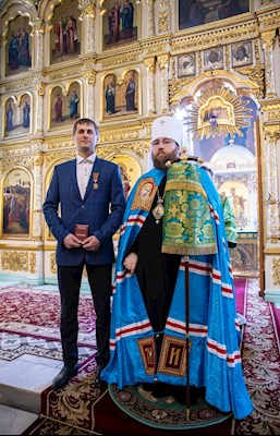 НАГРАДЫ 2020-2021
