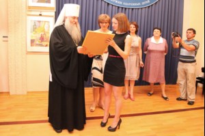 Награждение победителей епархиальных конкурсов