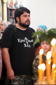 Начало крестного хода в Вавилов Дол