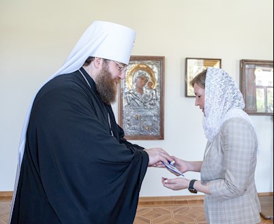 НАГРАДЫ 2020-2021