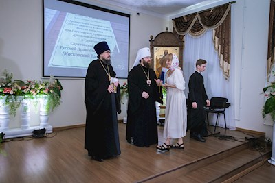 Митрополит Игнатий вручил дипломы выпускникам СПДС