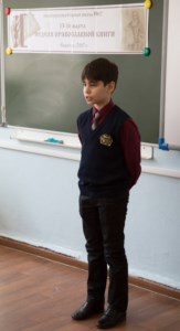 Свято-Алексиевский женский монастырь организовал для учащихся 17-й школы «Неделю православной книги»