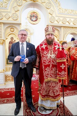 НАГРАДЫ 2020-2021