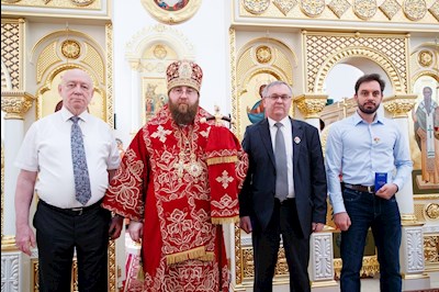 НАГРАДЫ 2020-2021
