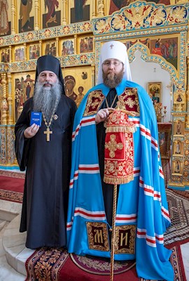 НАГРАДЫ 2020-2021