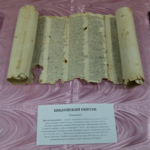 Свято-Алексиевский женский монастырь организовал для учащихся 17-й школы «Неделю православной книги»