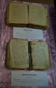 Свято-Алексиевский женский монастырь организовал для учащихся 17-й школы «Неделю православной книги»