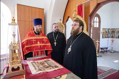 ХРОНИКА 2020-2021