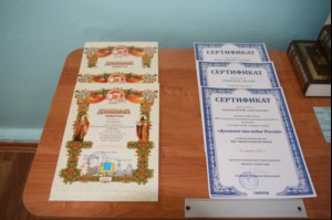 Свято-Алексиевский женский монастырь организовал для учащихся 17-й школы «Неделю православной книги»