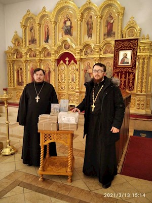 Миссионерский отдел передал для бесплатного распространения православную литературу