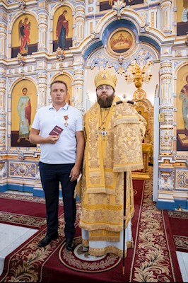 НАГРАДЫ 2020-2021