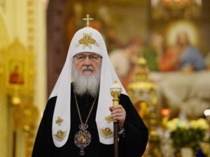 Митрополит Лонгин сослужил Предстоятелям Поместных Православных Церквей за Литургией в день 100-летия интронизации святителя Тихона, Патриарха Московского