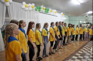 В лагере «Солнечный» завершилась третья смена