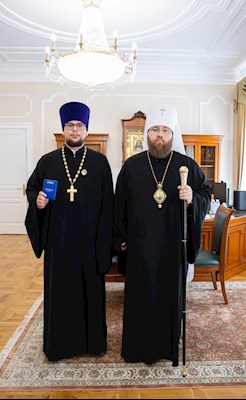 НАГРАДЫ 2020-2021