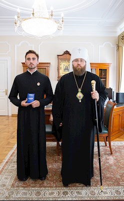НАГРАДЫ 2020-2021