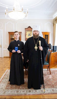 НАГРАДЫ 2020-2021