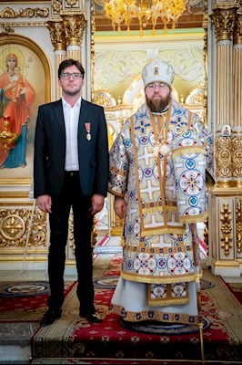 НАГРАДЫ 2020-2021