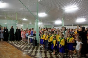 В лагере «Солнечный» завершилась третья смена
