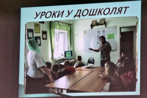Преподаватели и директора воскресных школ Саратовской епархии обсудили роль и значение церковной истории в образовательной деятельности