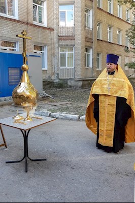 Освящен купол домового храма при городской больнице №10