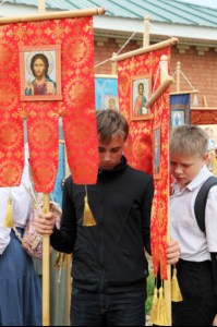 Начало крестного хода в Вавилов Дол