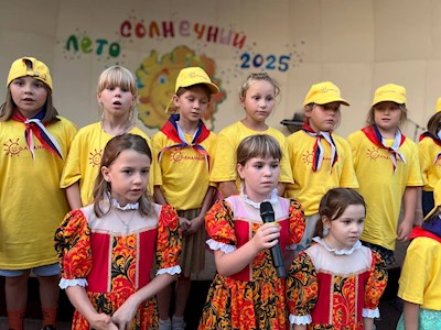 В православном лагере «Солнечный» состоялось открытие третьей лагерной смены