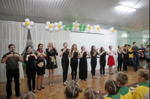 В лагере «Солнечный» завершилась третья смена