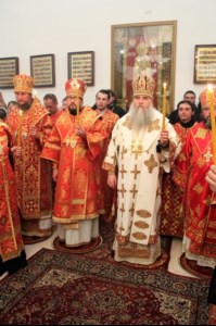 Всенощное бдение на Патриаршем Подворье святителя Николая Чудотворца в Бари (Италия)