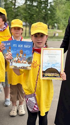 В детском лагере «Солнечный» завершилась третья смена