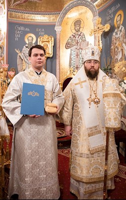ХИРОТЕСИИ 2020-2021