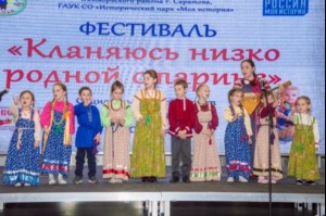 Православные гимназисты и воспитанники центра «Колосок» приняли участие в фестивале традиционной культуры