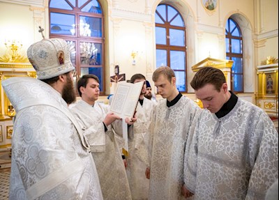 ХИРОТЕСИИ 2020-2021