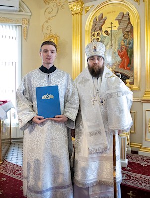 ХИРОТЕСИИ 2020-2021