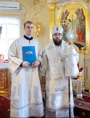 ХИРОТЕСИИ 2020-2021