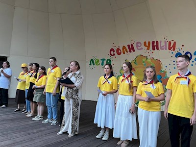 В православном лагере «Солнечный» состоялось открытие третьей лагерной смены