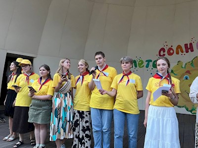 В православном лагере «Солнечный» состоялось открытие третьей лагерной смены