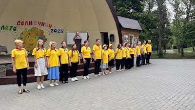 В детском лагере «Солнечный» завершилась третья смена