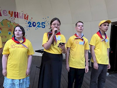 В православном лагере «Солнечный» состоялось открытие третьей лагерной смены